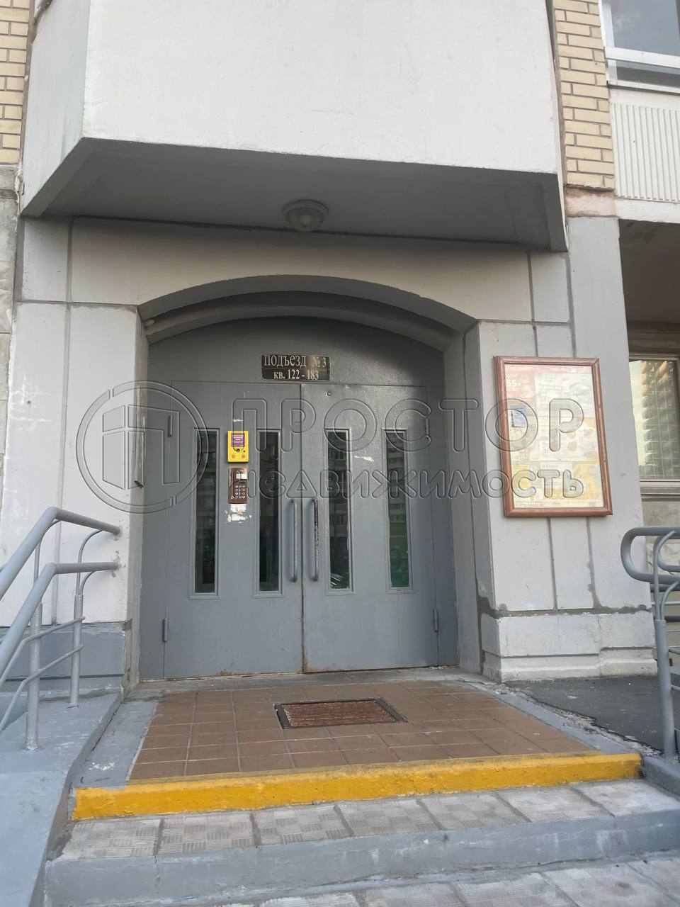 1-комнатная квартира, 38 м² - фото 14