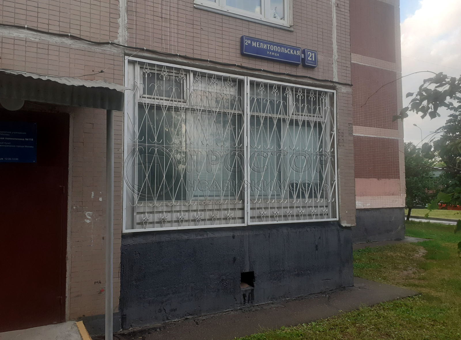 3-комнатная квартира, 71.3 м² - фото 17