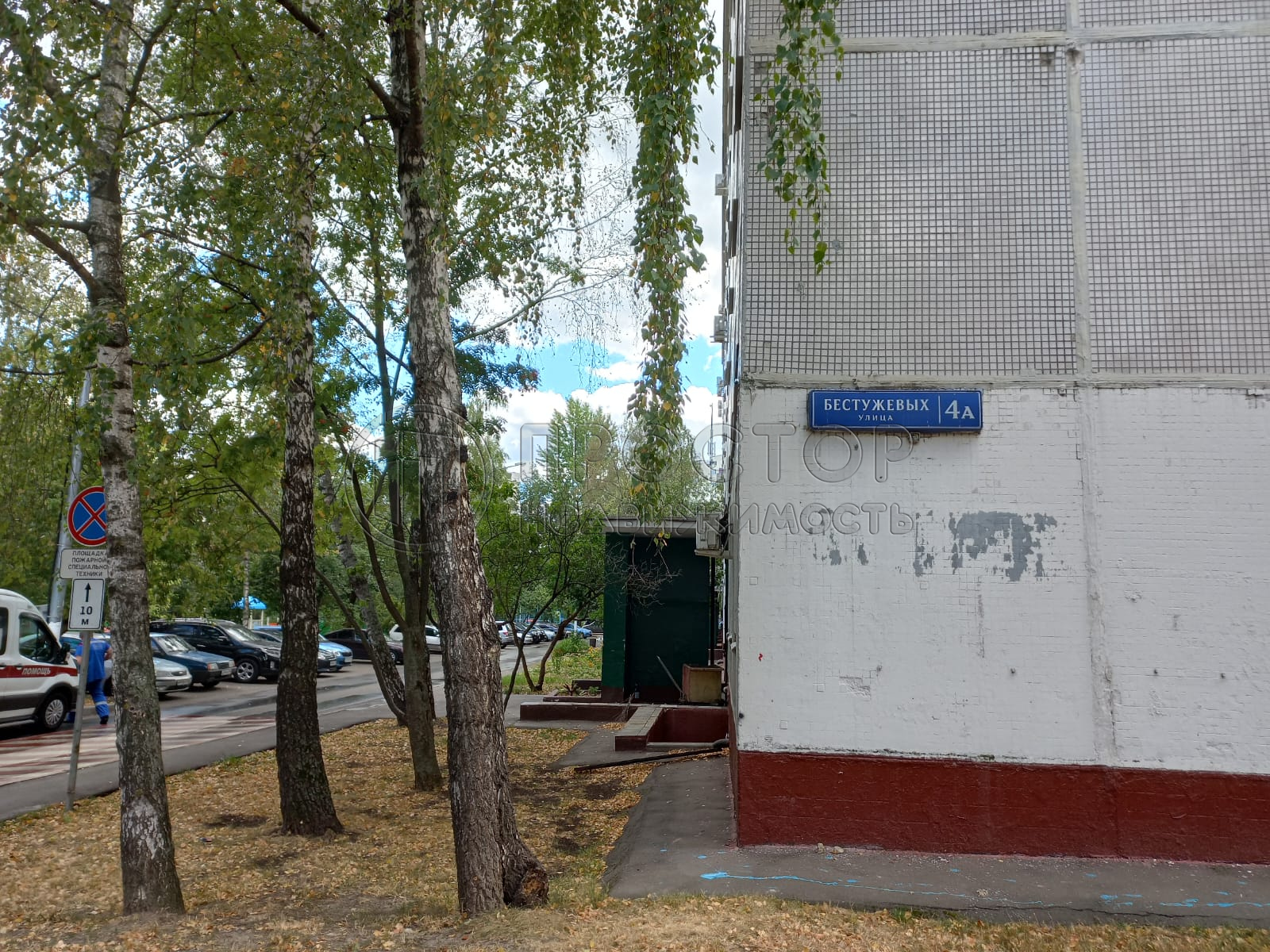 3-комнатная квартира, 60 м² - фото 11