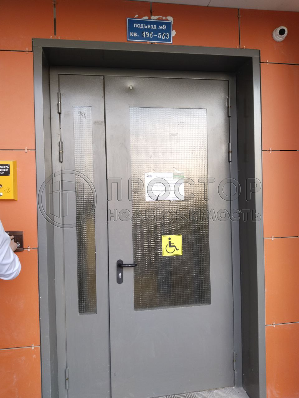 2-комнатная квартира, 61 м² - фото 9