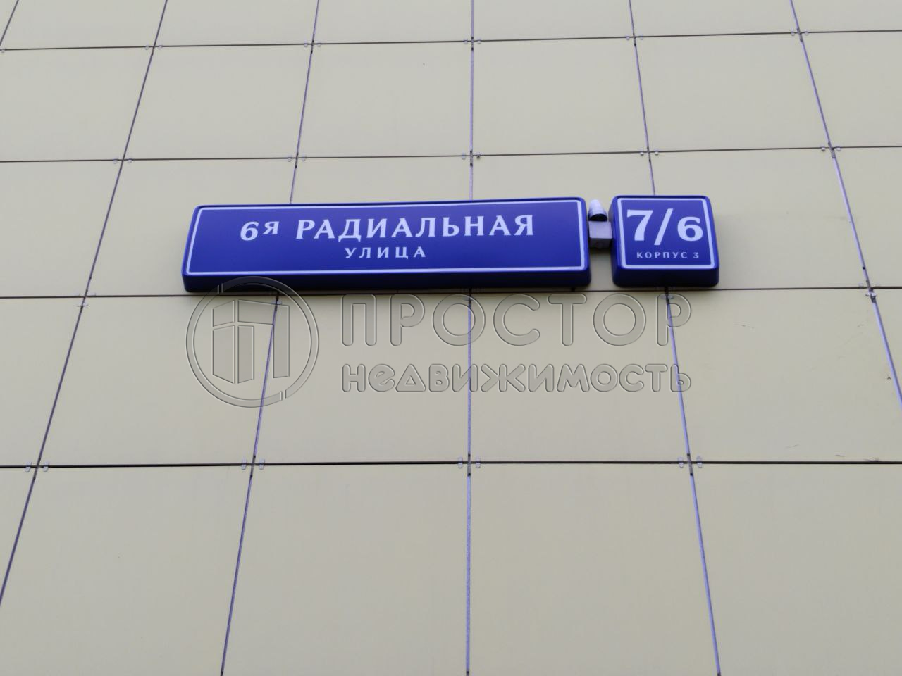 2-комнатная квартира, 61 м² - фото 13