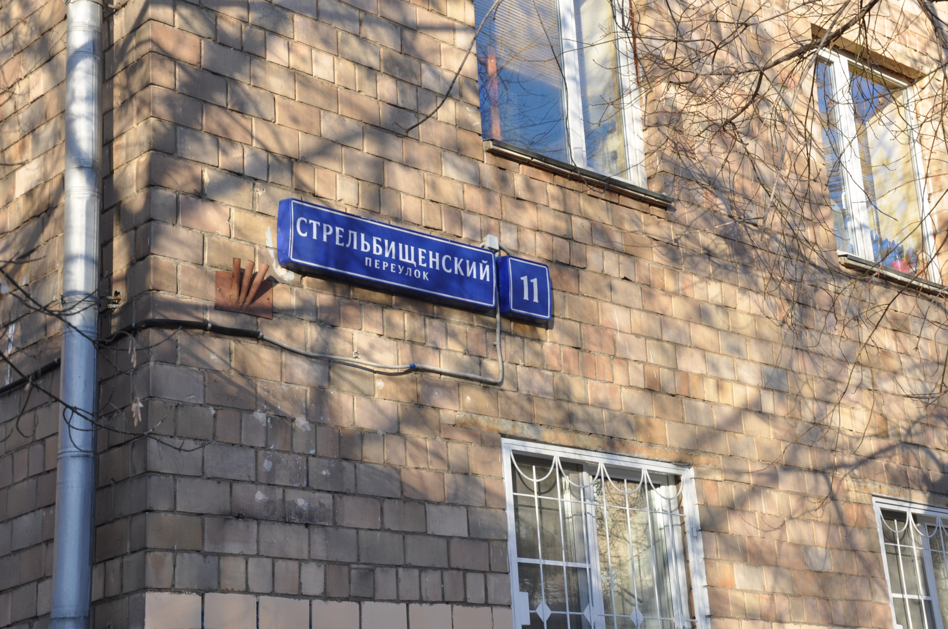 3-комнатная квартира, 71 м² - фото 23