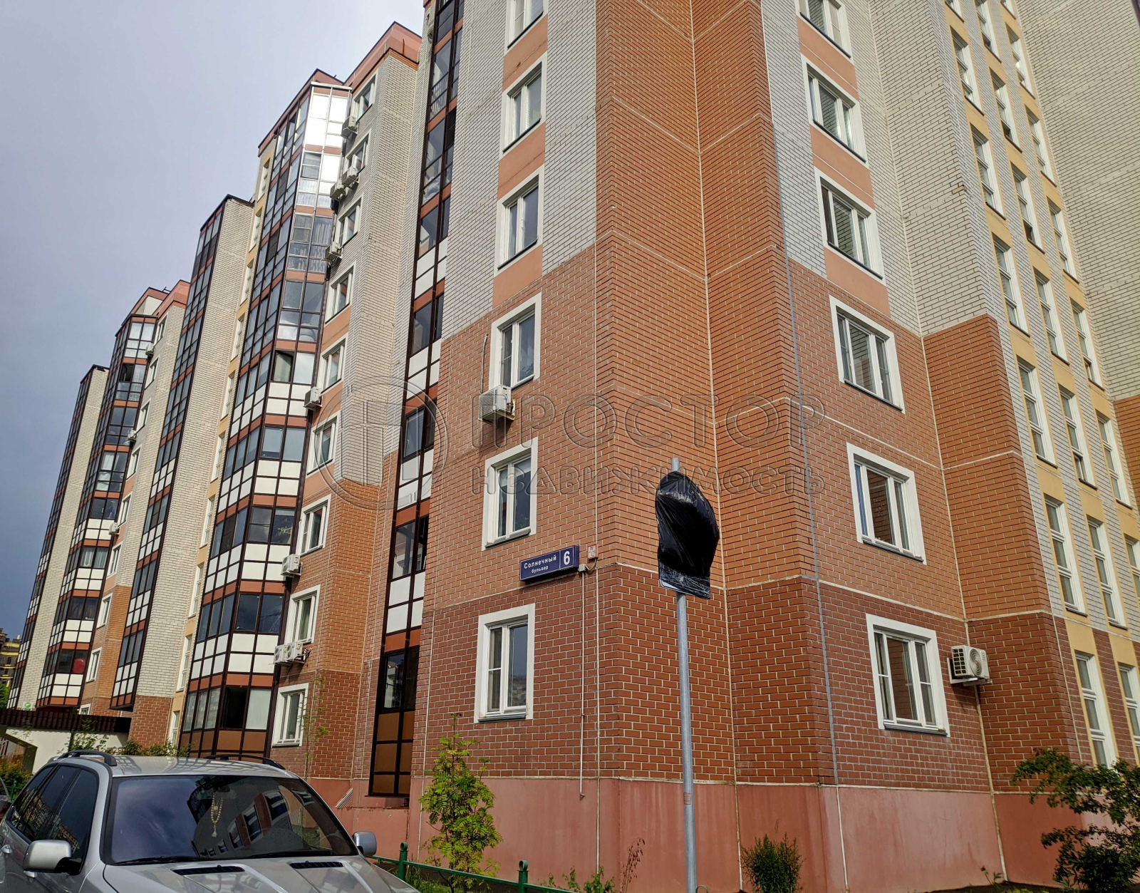 1-комнатная квартира, 36.1 м² - фото 11