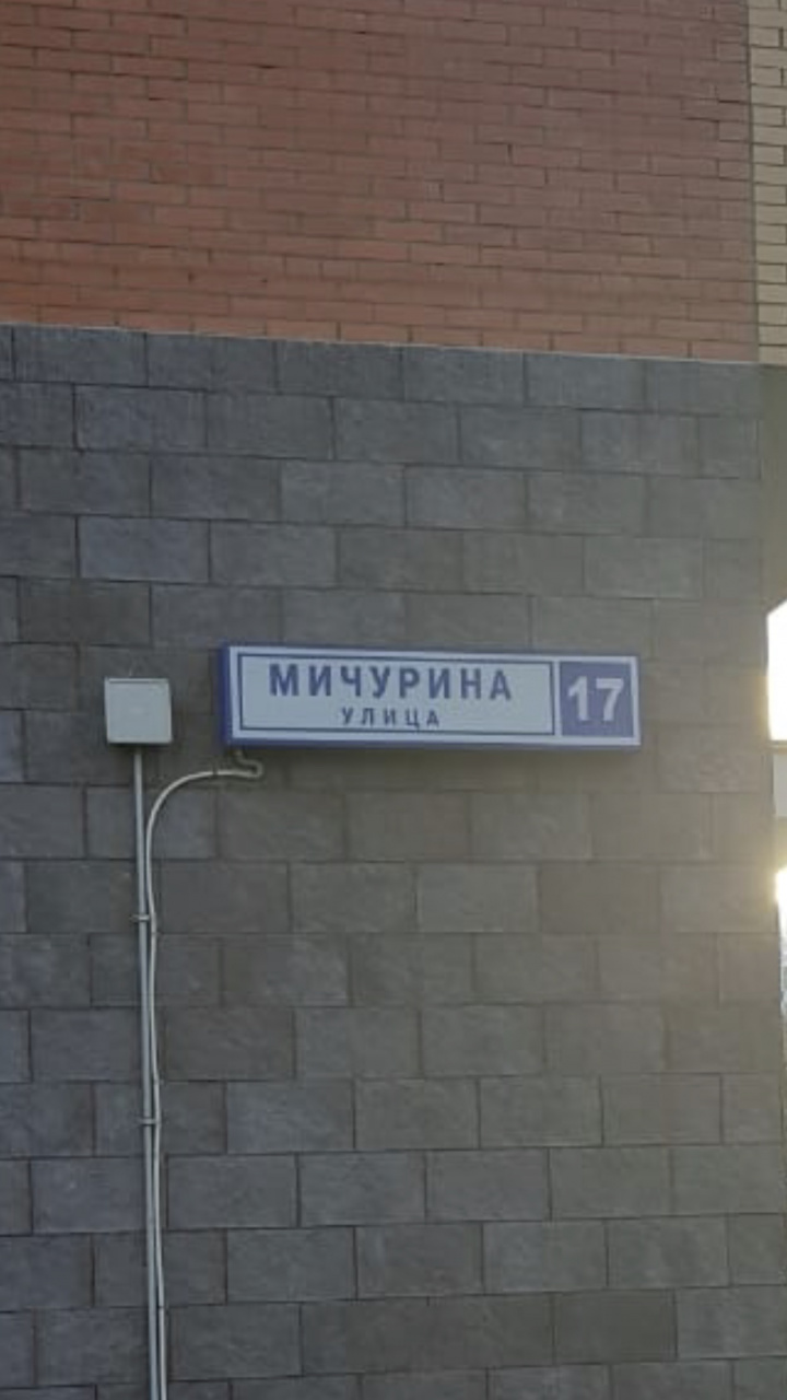 2-комнатная квартира, 62 м² - фото 17