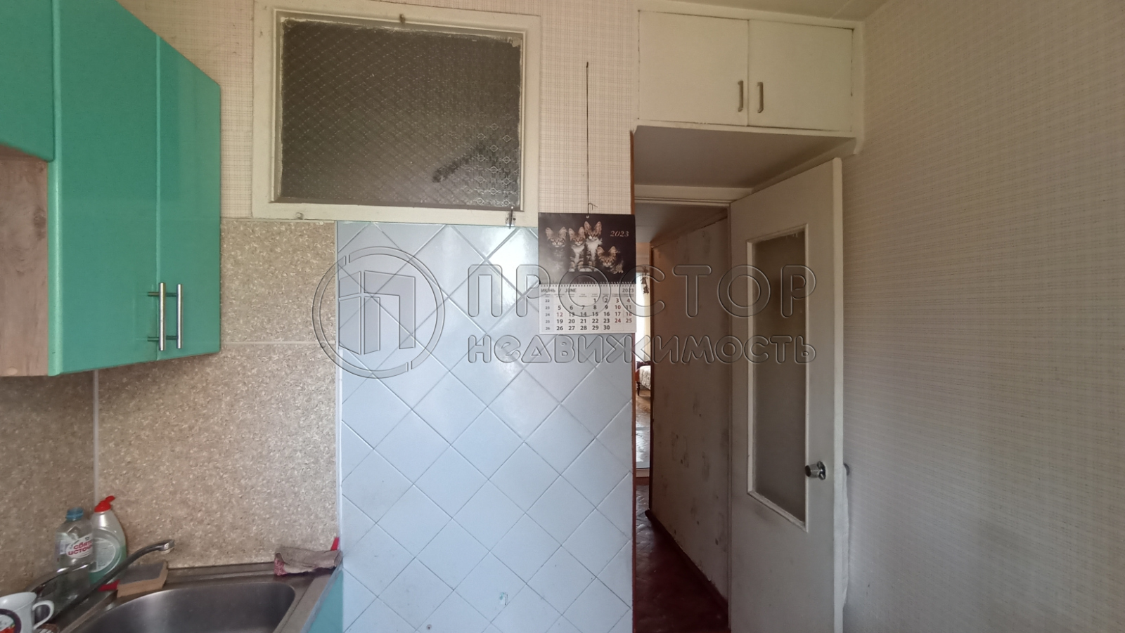2-комнатная квартира, 44.6 м² - фото 12