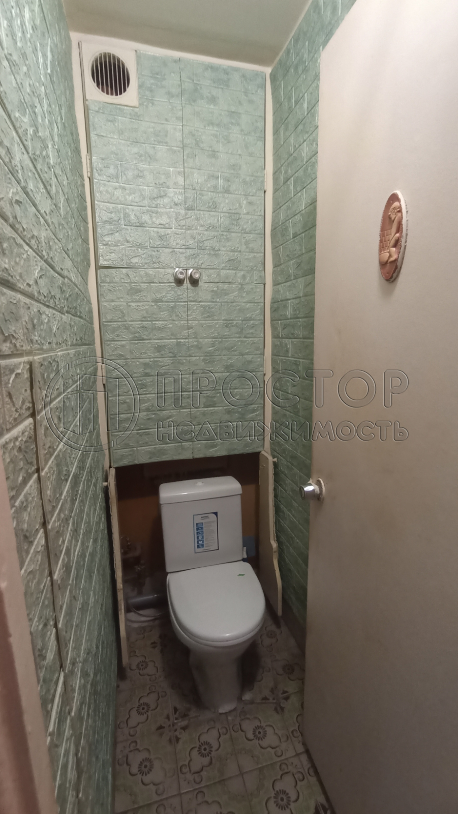 2-комнатная квартира, 44.6 м² - фото 14