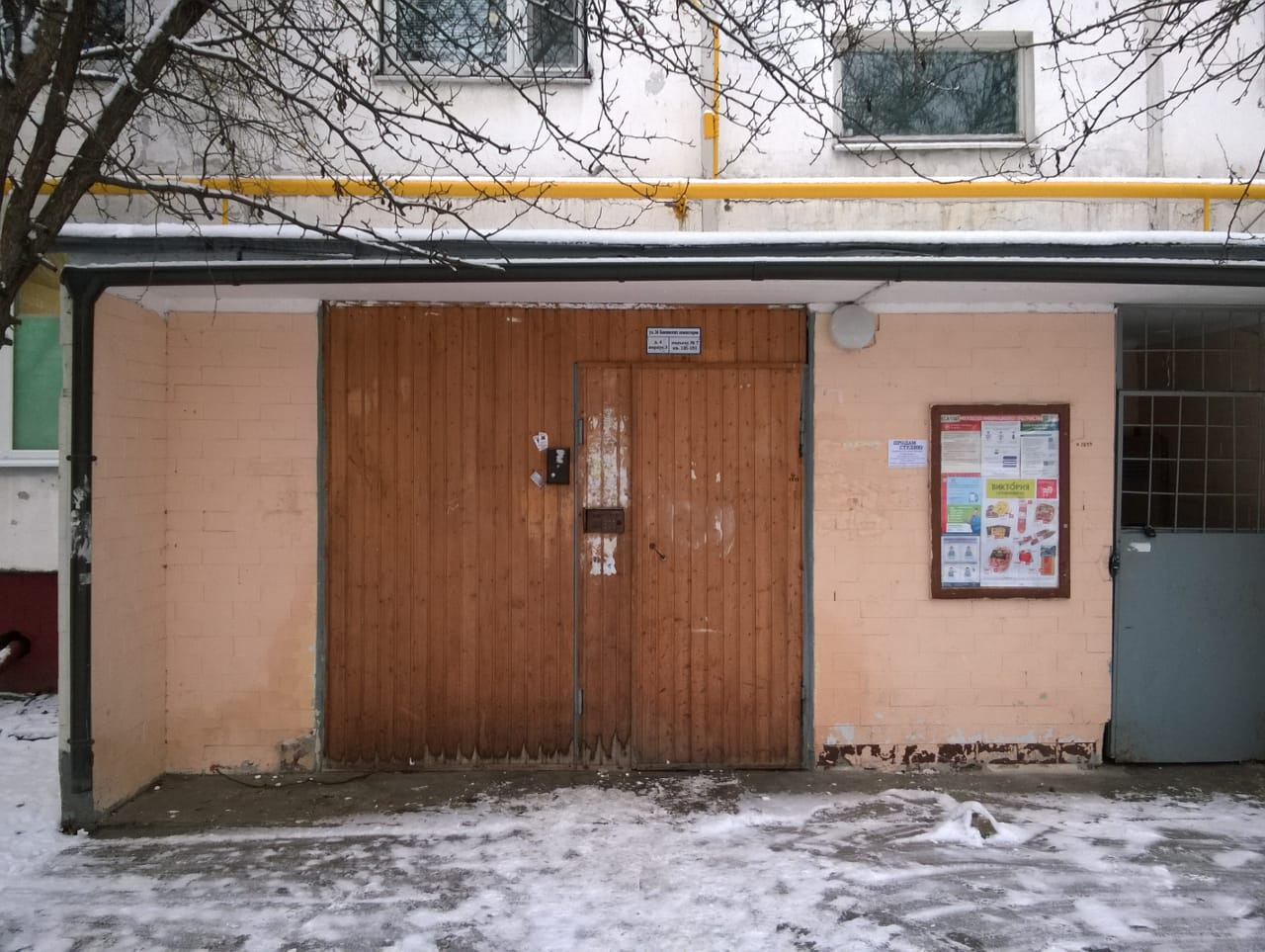 2-комнатная квартира, 47.2 м² - фото 19