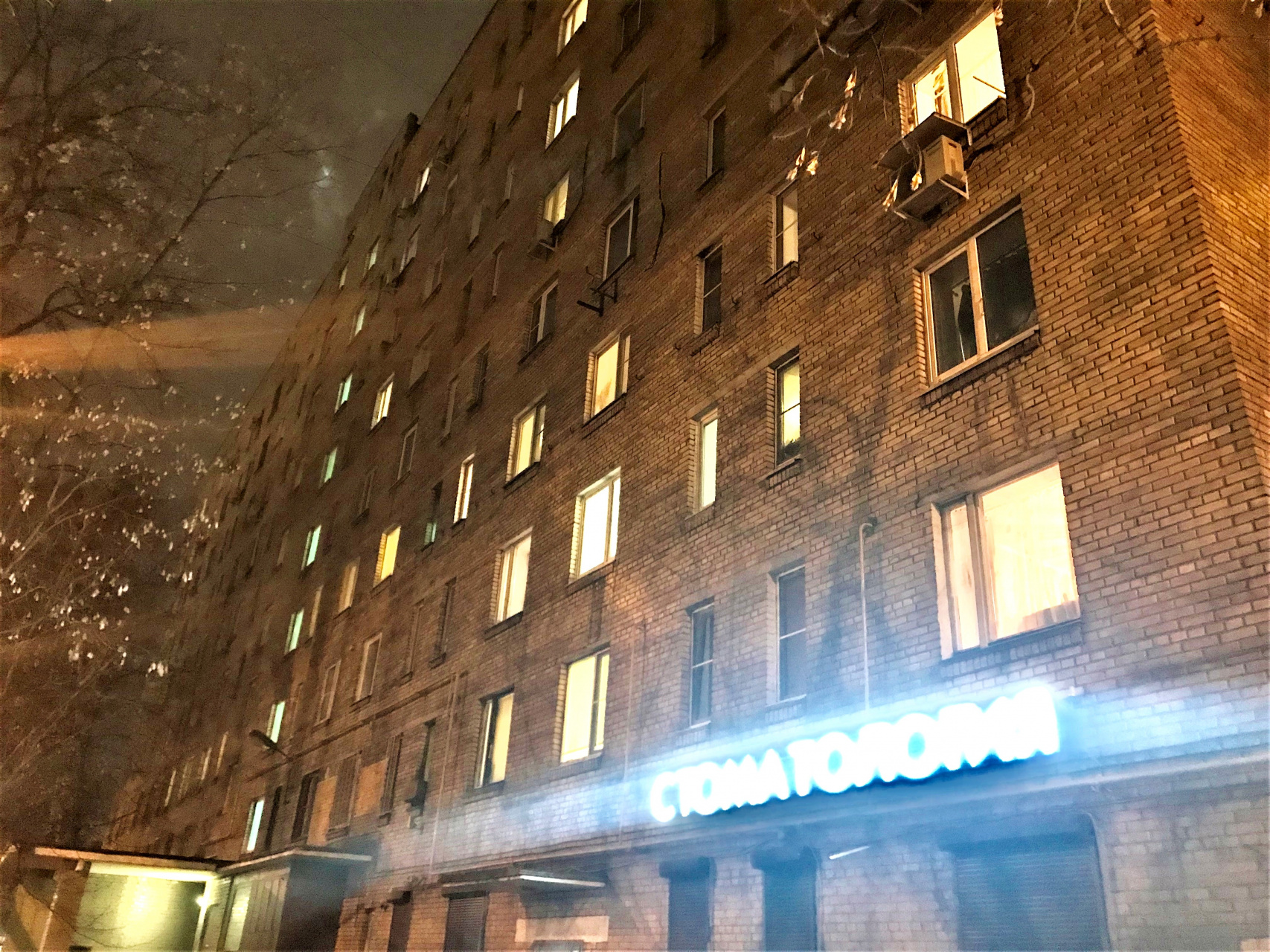 1-комнатная квартира, 21 м² - фото 17