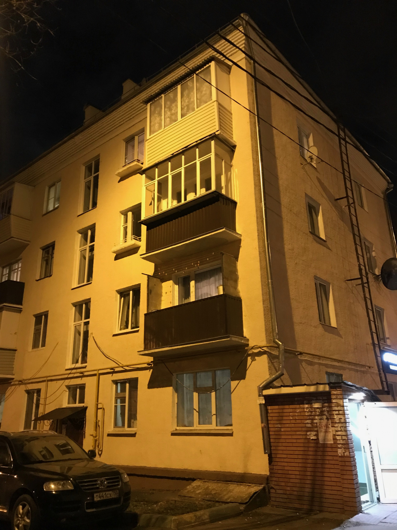 2-комнатная квартира, 43.9 м² - фото 18