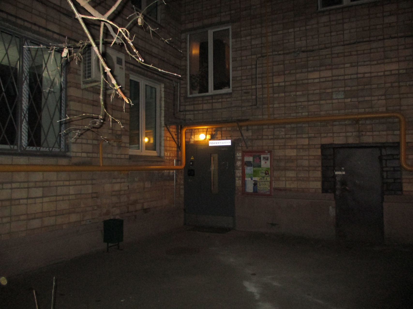 2-комнатная квартира, 62.2 м² - фото 2