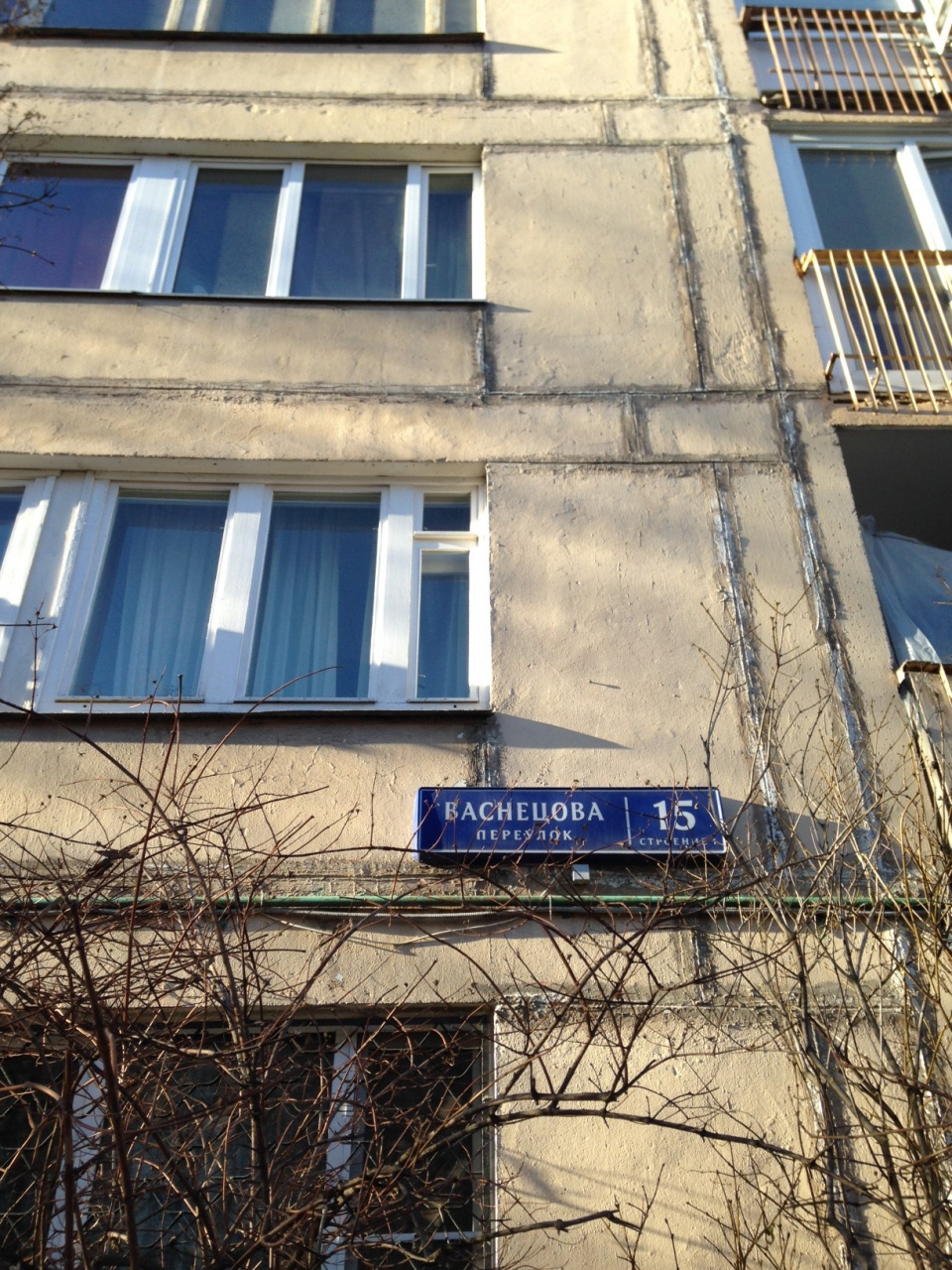 2-комнатная квартира, 51 м² - фото 3
