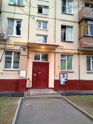 2-комнатная квартира, 45.6 м² - фото 6