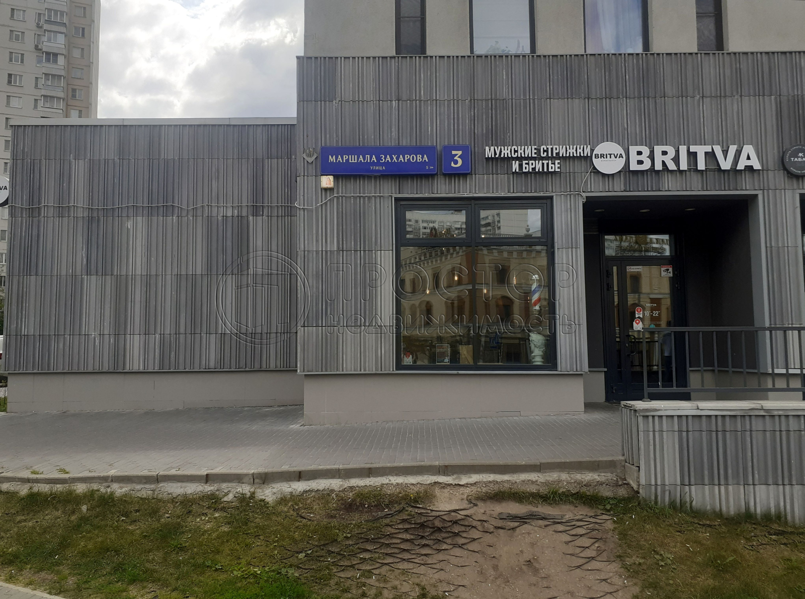 2-комнатная квартира, 60.6 м² - фото 5