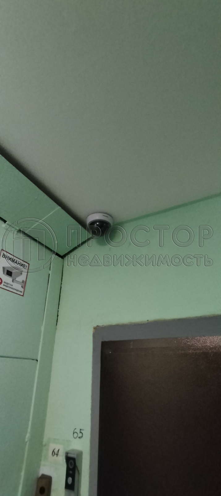 2-комнатная квартира, 38.9 м² - фото 15