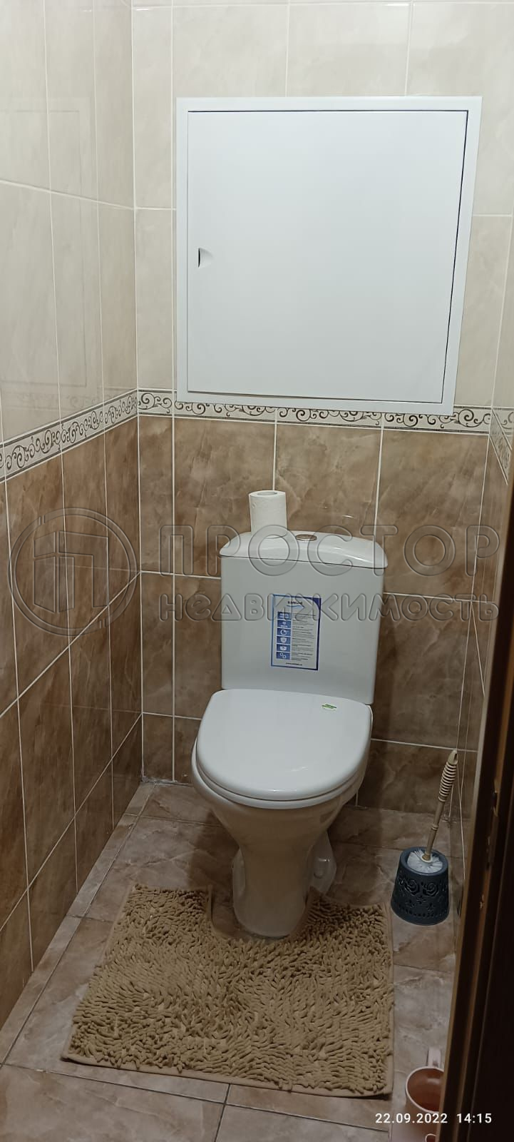 2-комнатная квартира, 54.8 м² - фото 9