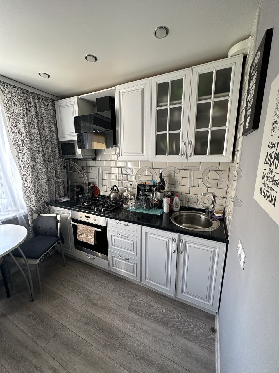 1-комнатная квартира, 33.4 м² - фото 2