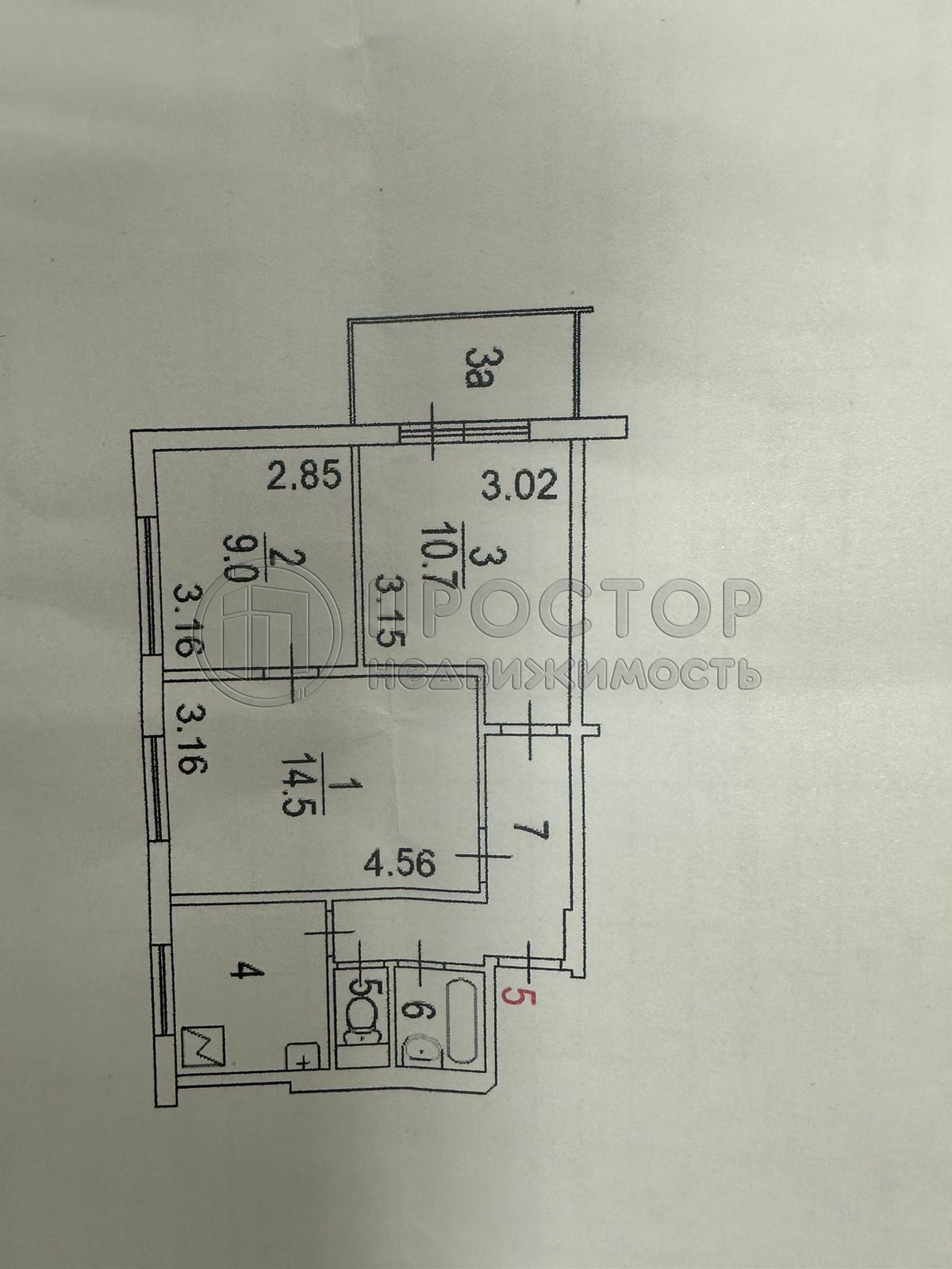3-комнатная квартира, 49.4 м² - фото 15