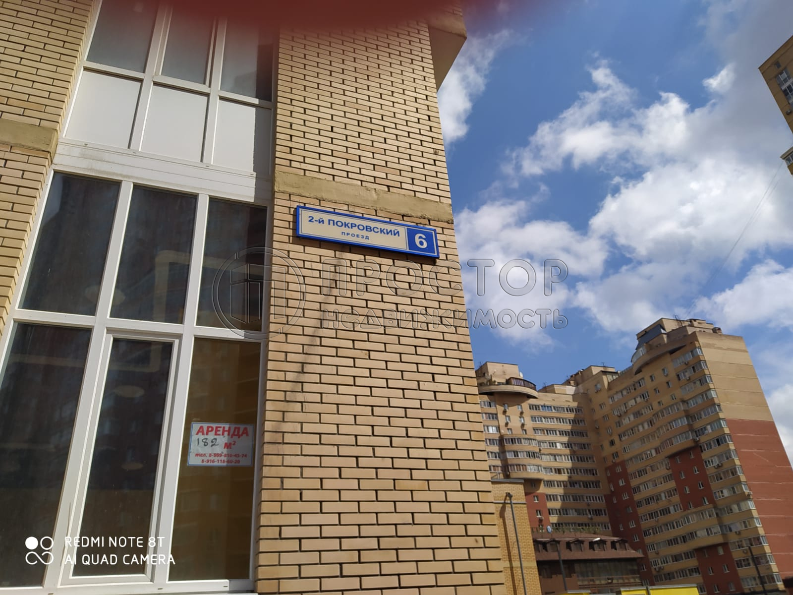 2-комнатная квартира, 54 м² - фото 12