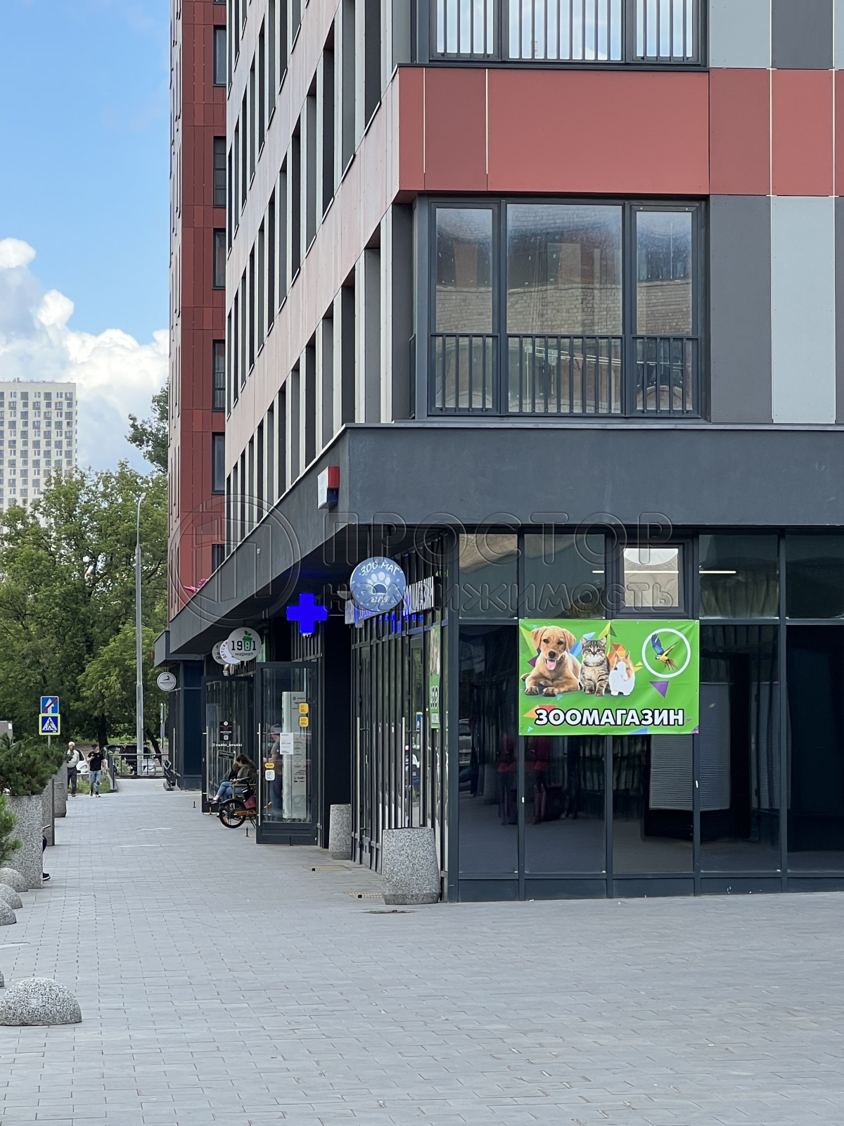 Студия, 29.9 м² - фото 13