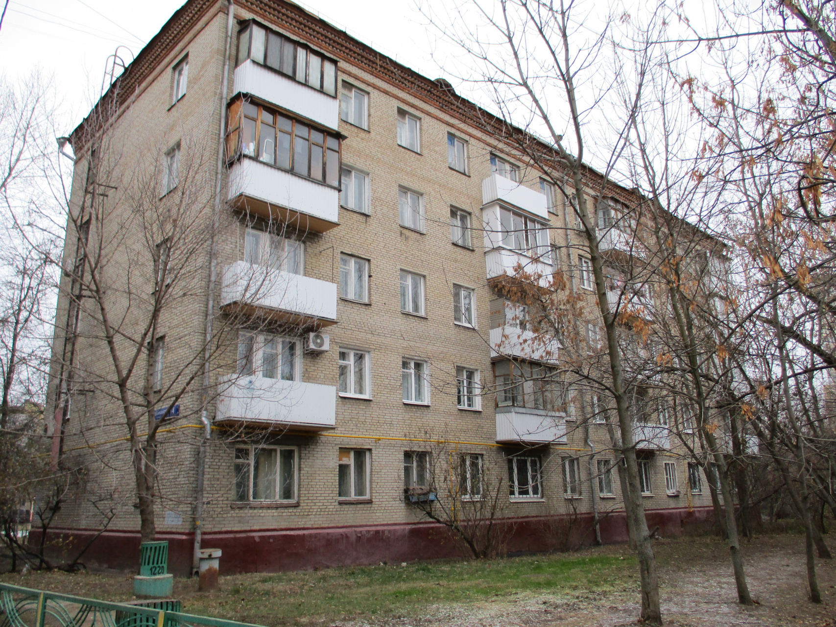 2-комнатная квартира, 42.7 м² - фото 7