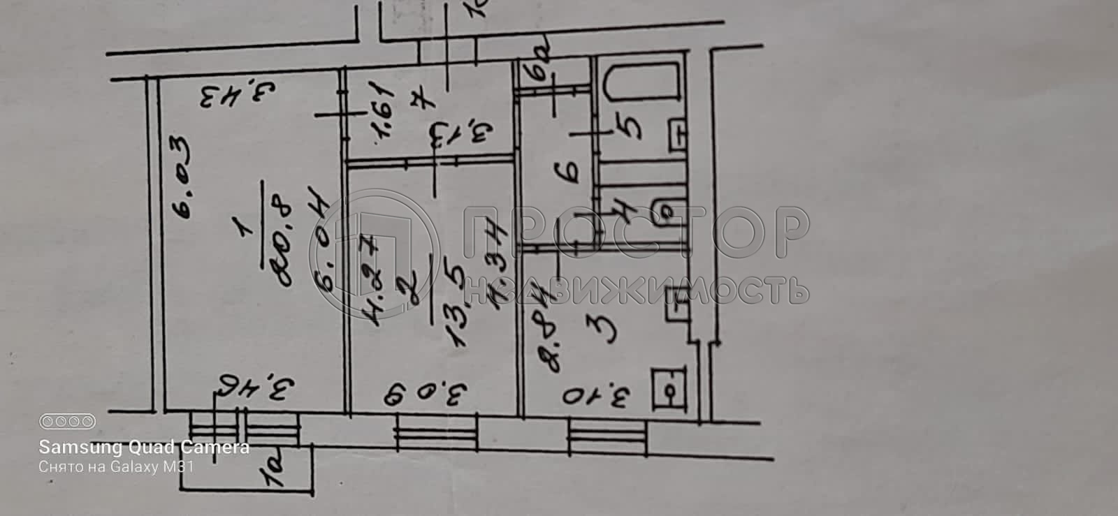 2-комнатная квартира, 56 м² - фото 2