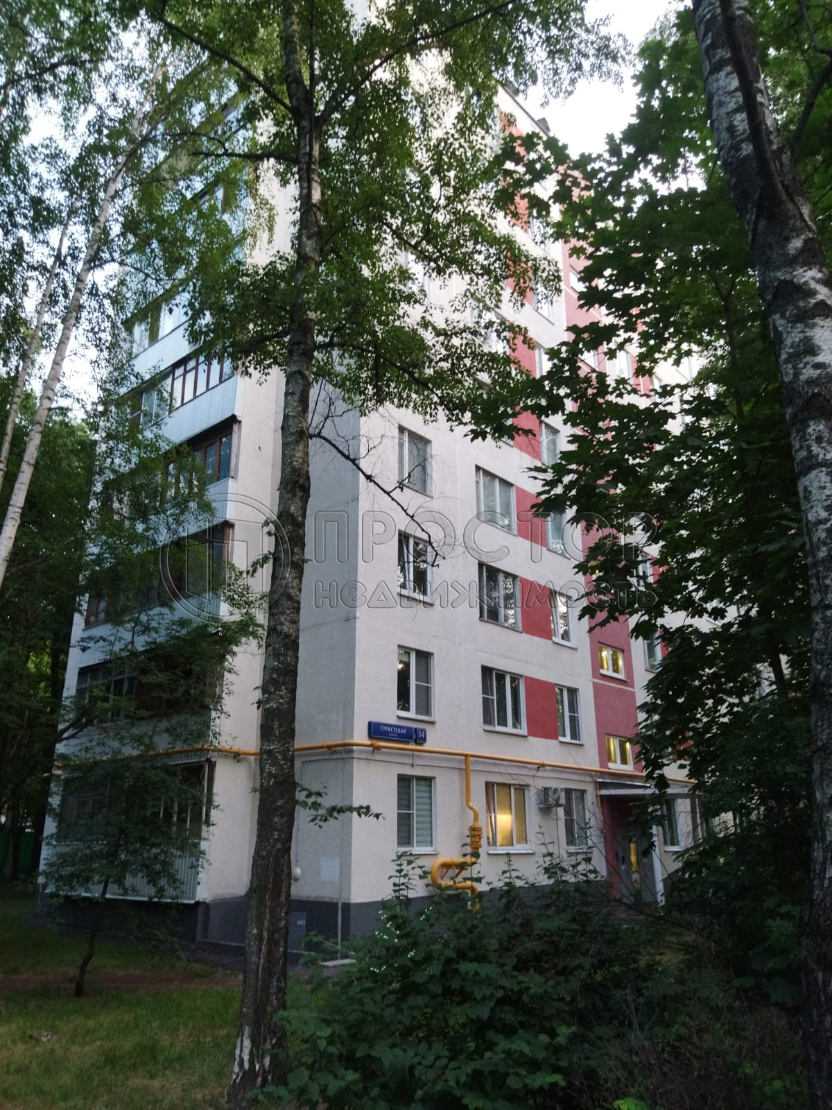 3-комнатная квартира, 53 м² - фото 2
