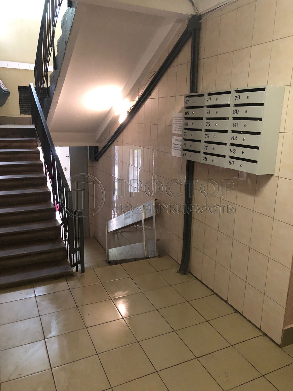 3-комнатная квартира, 67.6 м² - фото 3