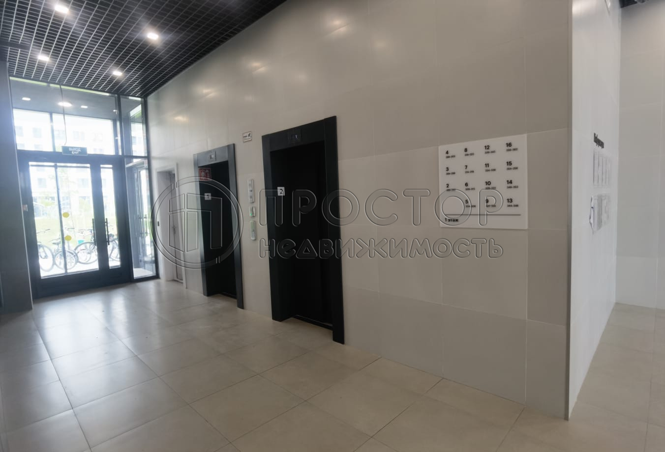 2-комнатная квартира, 44.5 м² - фото 15