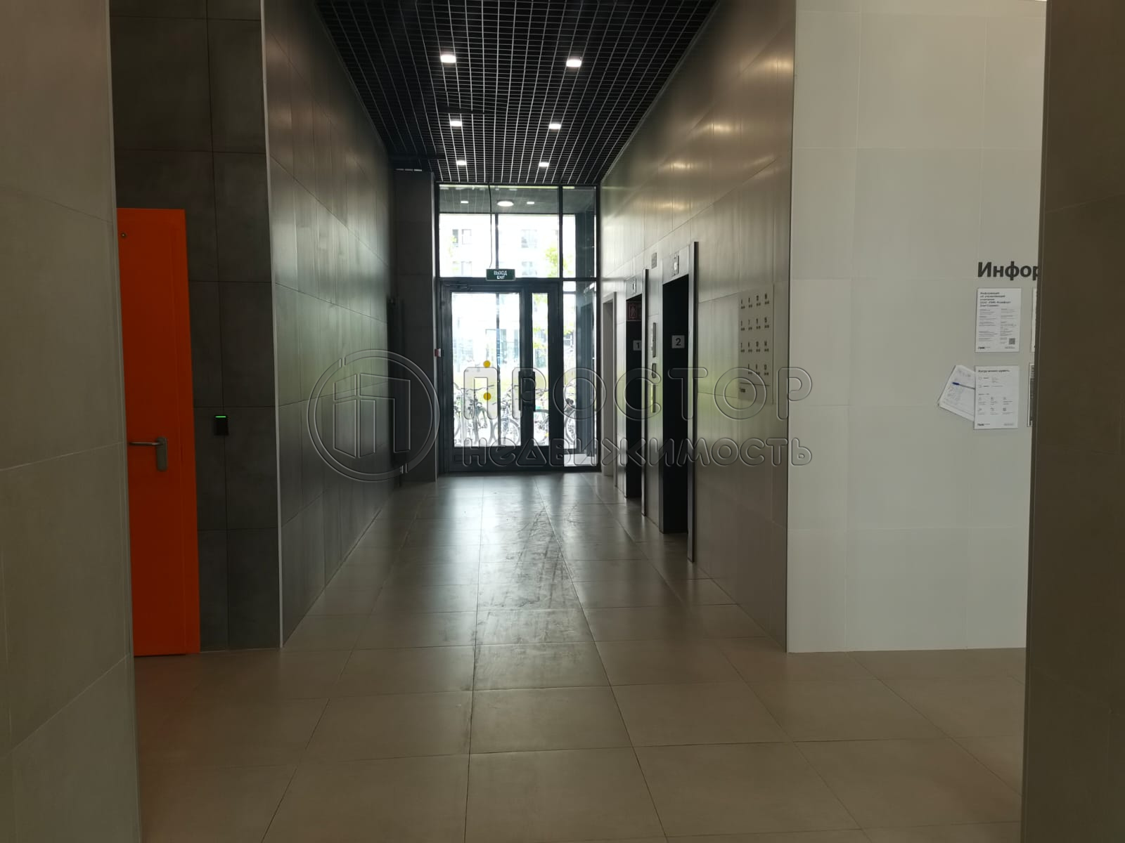 2-комнатная квартира, 44.5 м² - фото 17