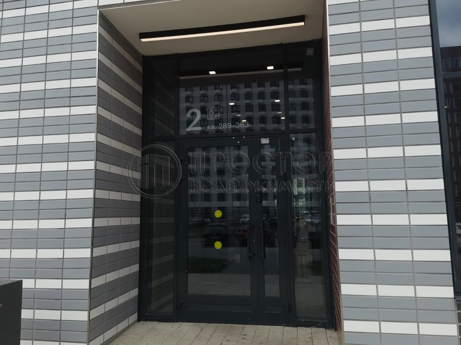 2-комнатная квартира, 44.5 м² - фото 18