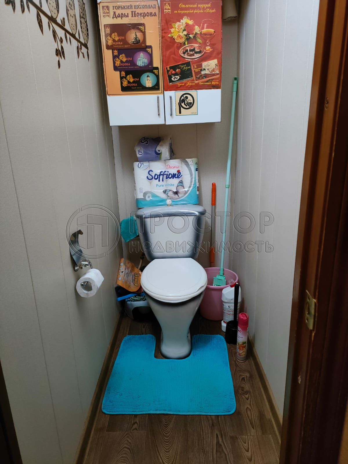 2-комнатная квартира, 44.1 м² - фото 12