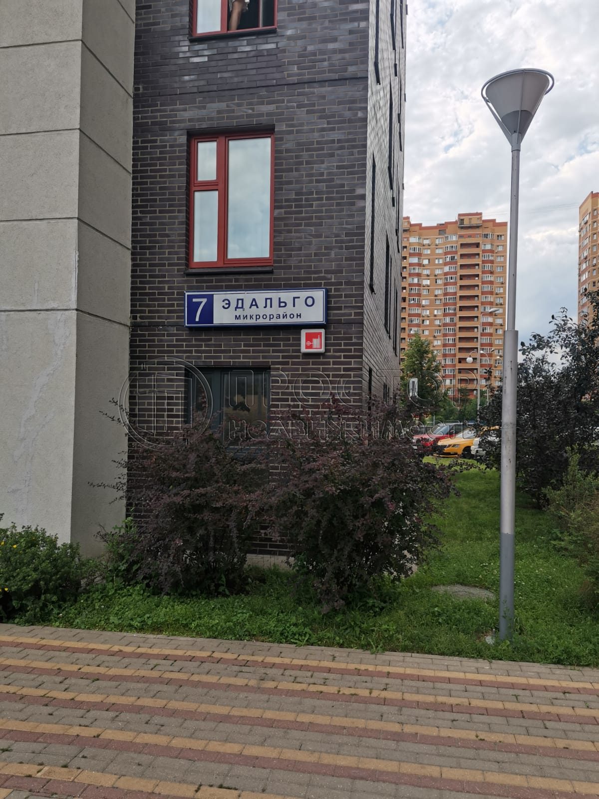 1-комнатная квартира, 41.8 м² - фото 13
