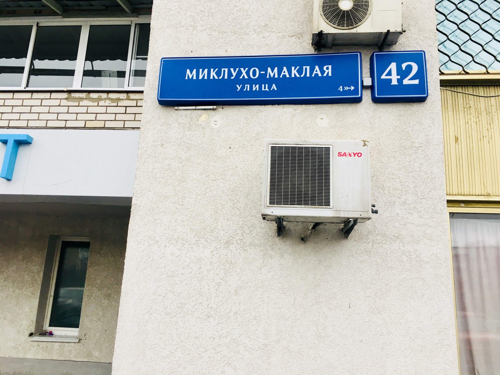 1-комнатная квартира, 35.3 м² - фото 14