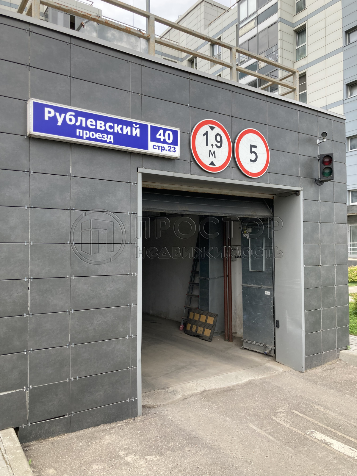 3-комнатная квартира, 96.7 м² - фото 4