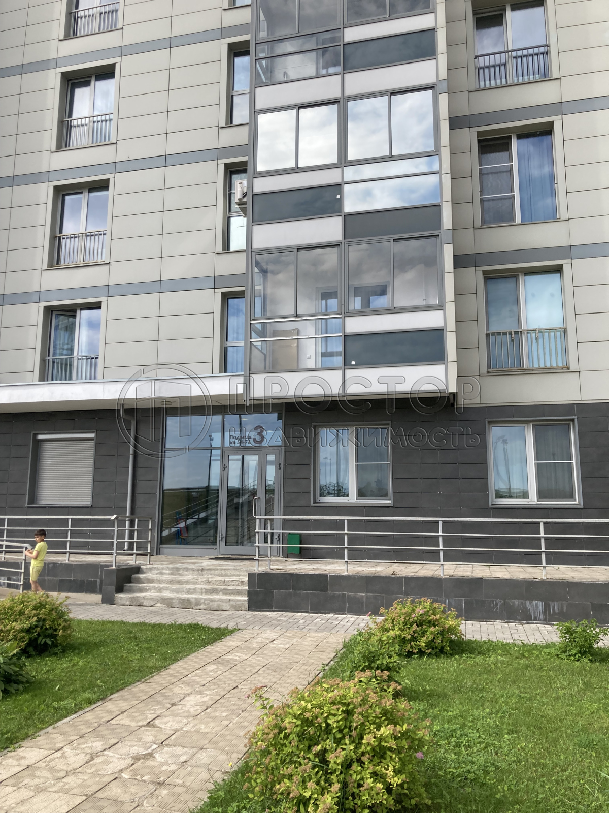 3-комнатная квартира, 96.7 м² - фото 8