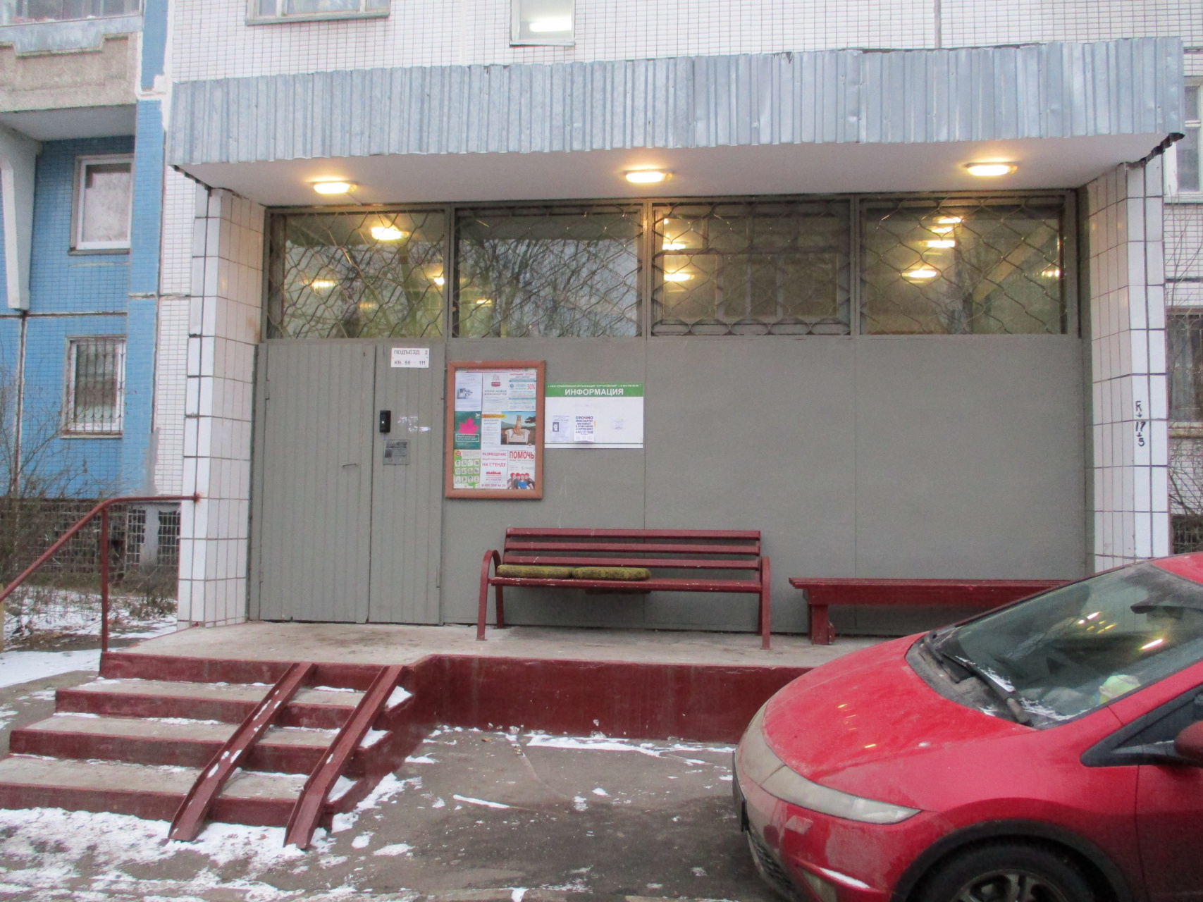 2-комнатная квартира, 50.5 м² - фото 22