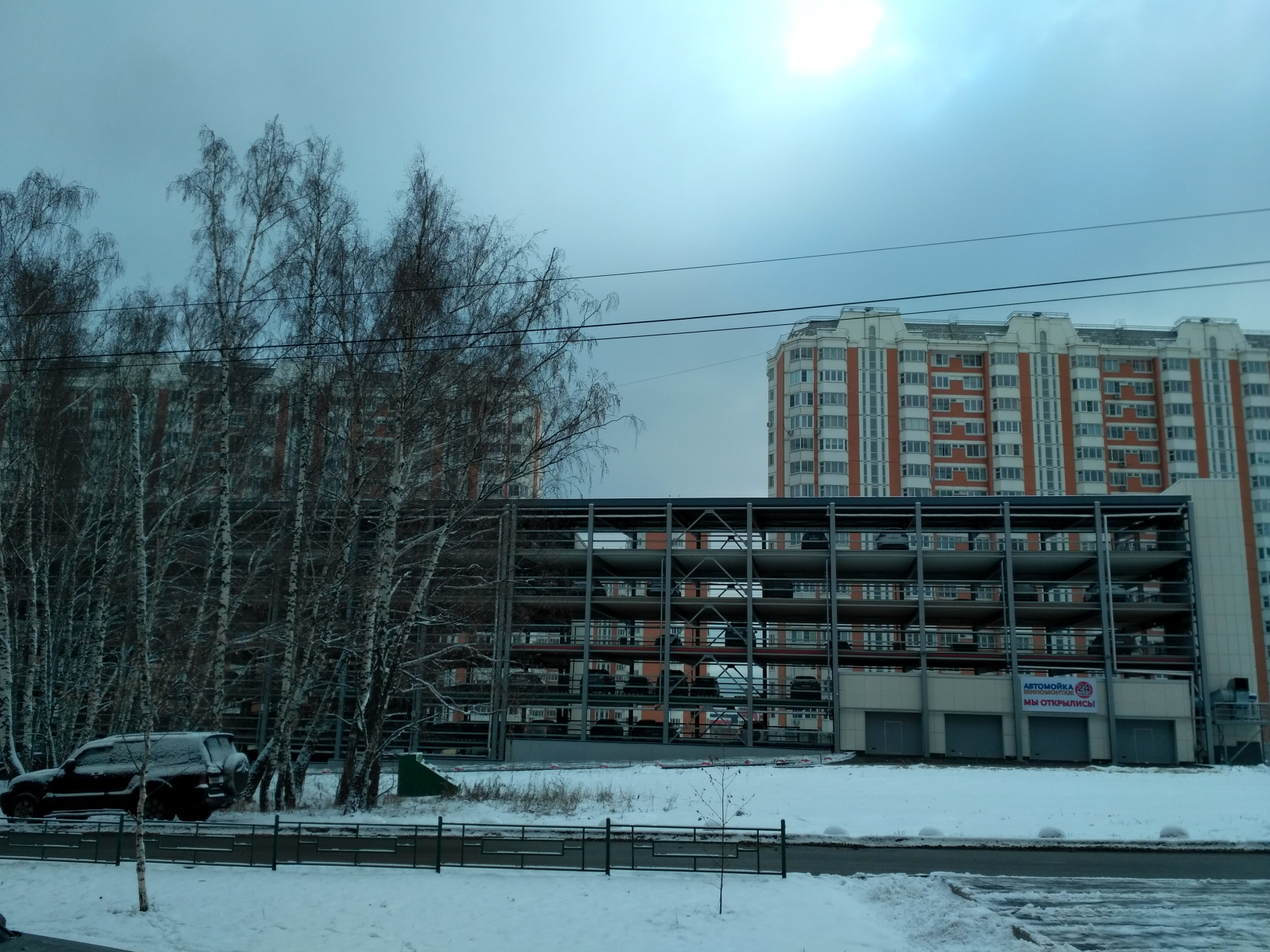 1-комнатная квартира, 39 м² - фото 17