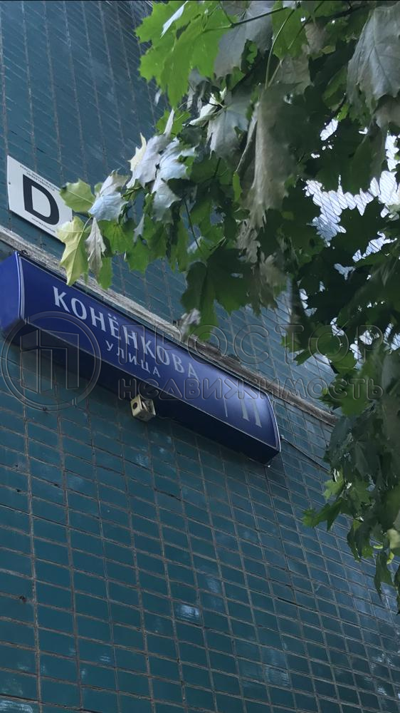3-комнатная квартира, 61.5 м² - фото 4