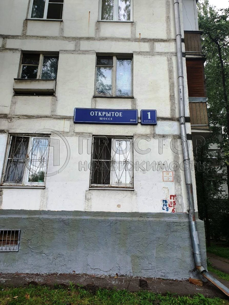 2-комнатная квартира, 43.8 м² - фото 15