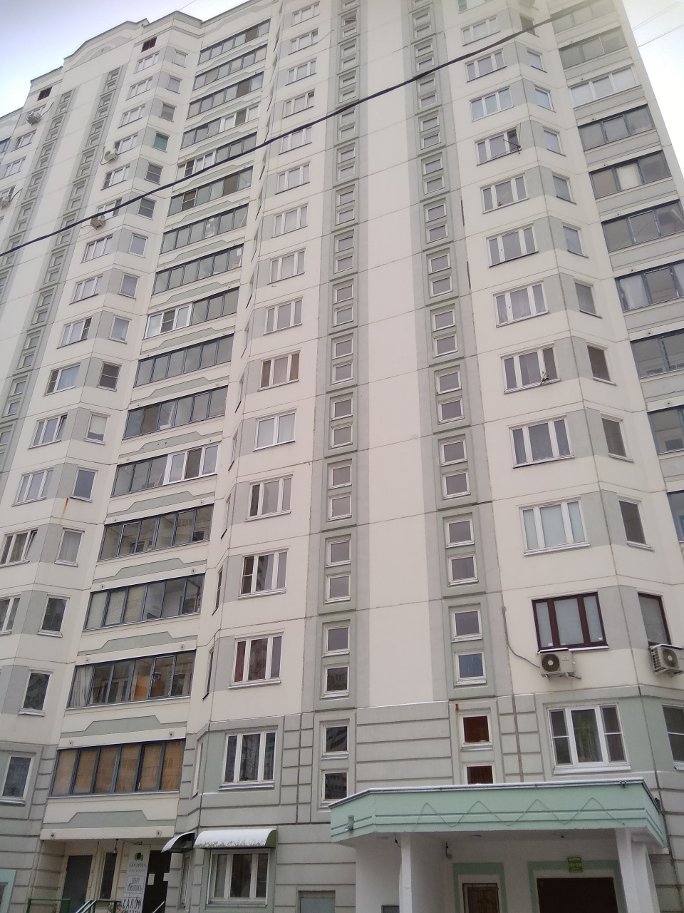 1-комнатная квартира, 42.4 м² - фото 2