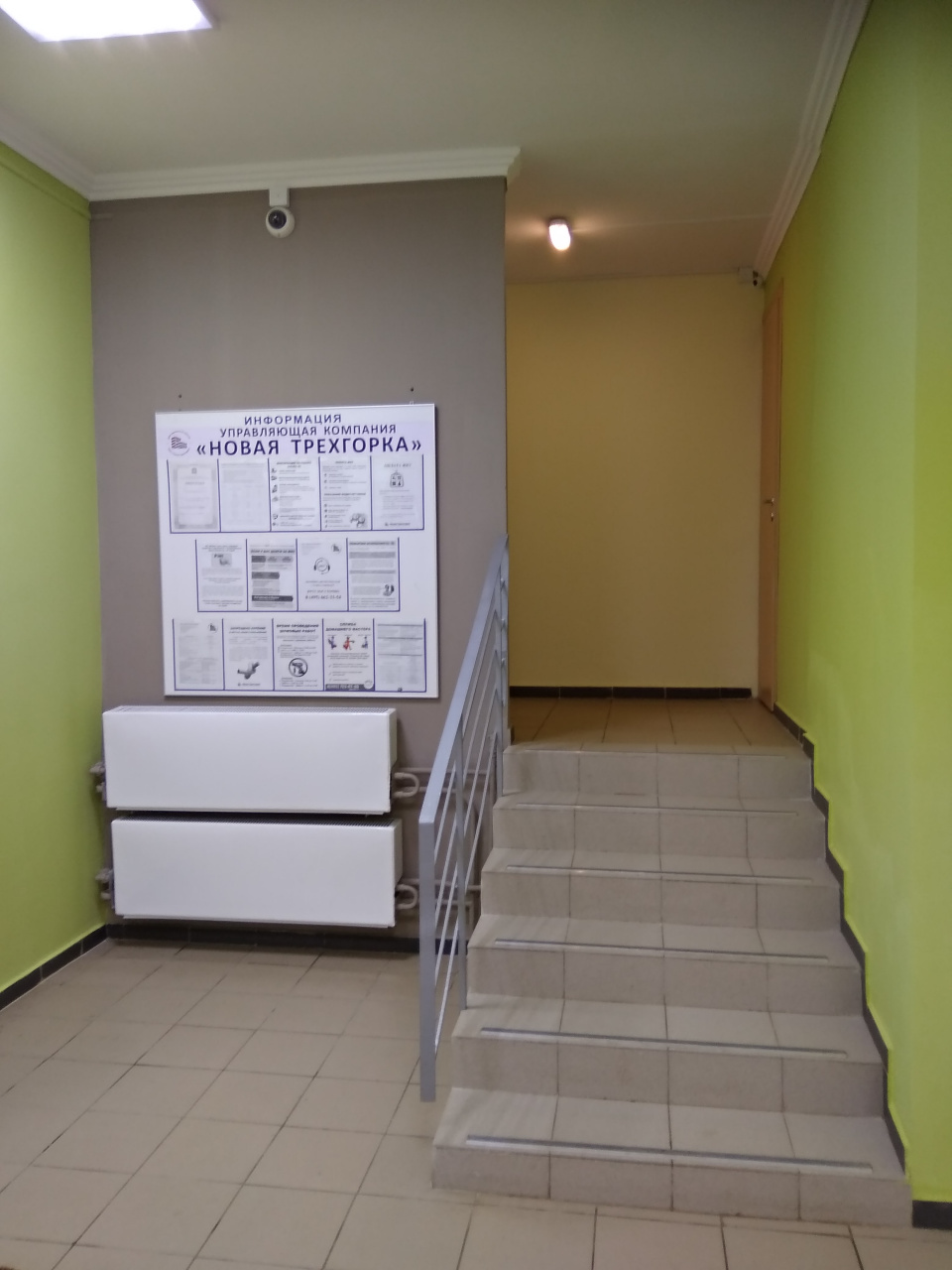 1-комнатная квартира, 42.4 м² - фото 6