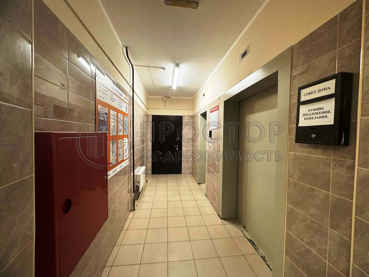 2-комнатная квартира, 44.5 м² - фото 9