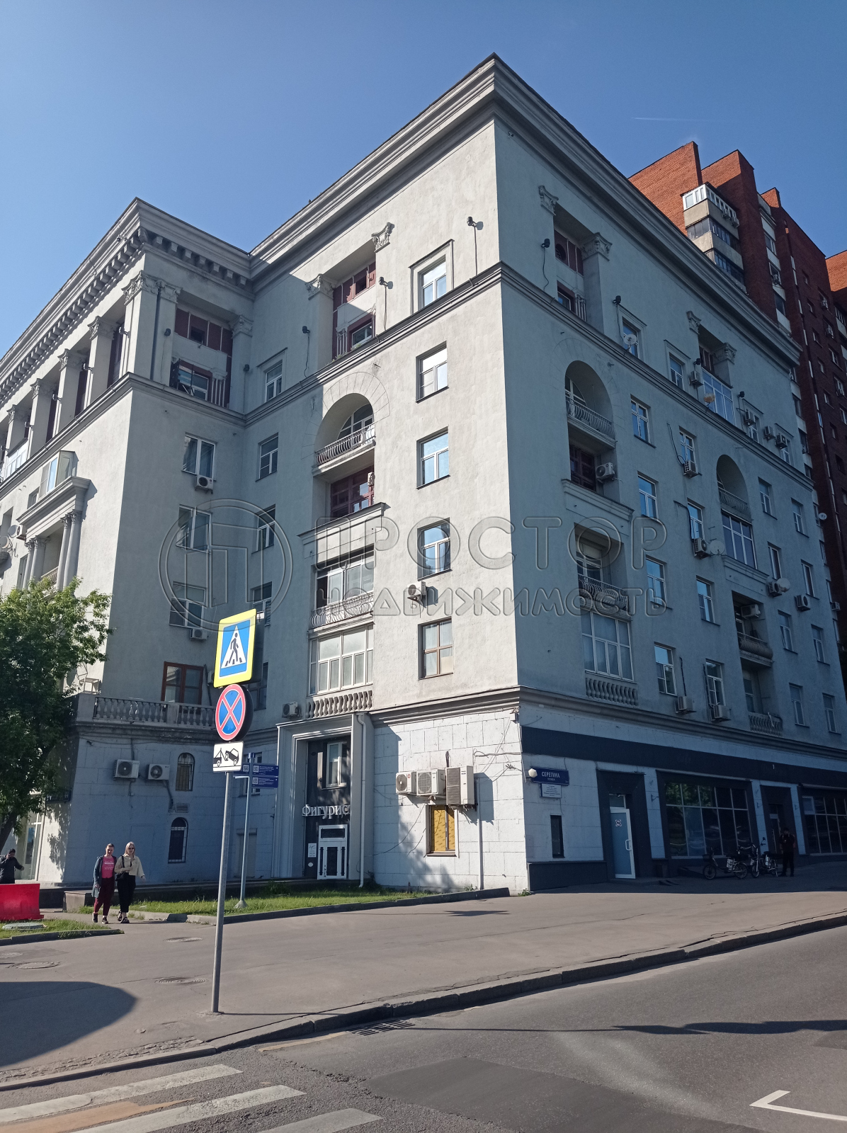 2-комнатная квартира, 45 м² - фото 3