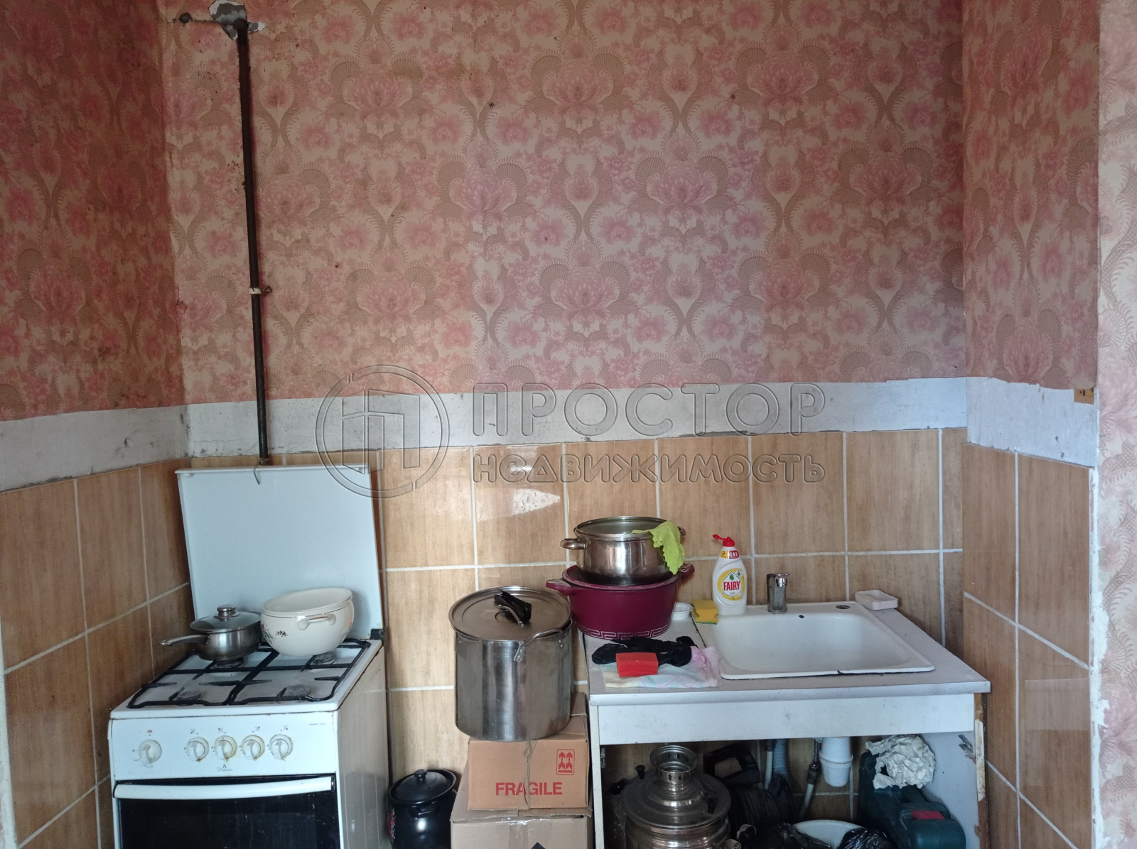 2-комнатная квартира, 45 м² - фото 18