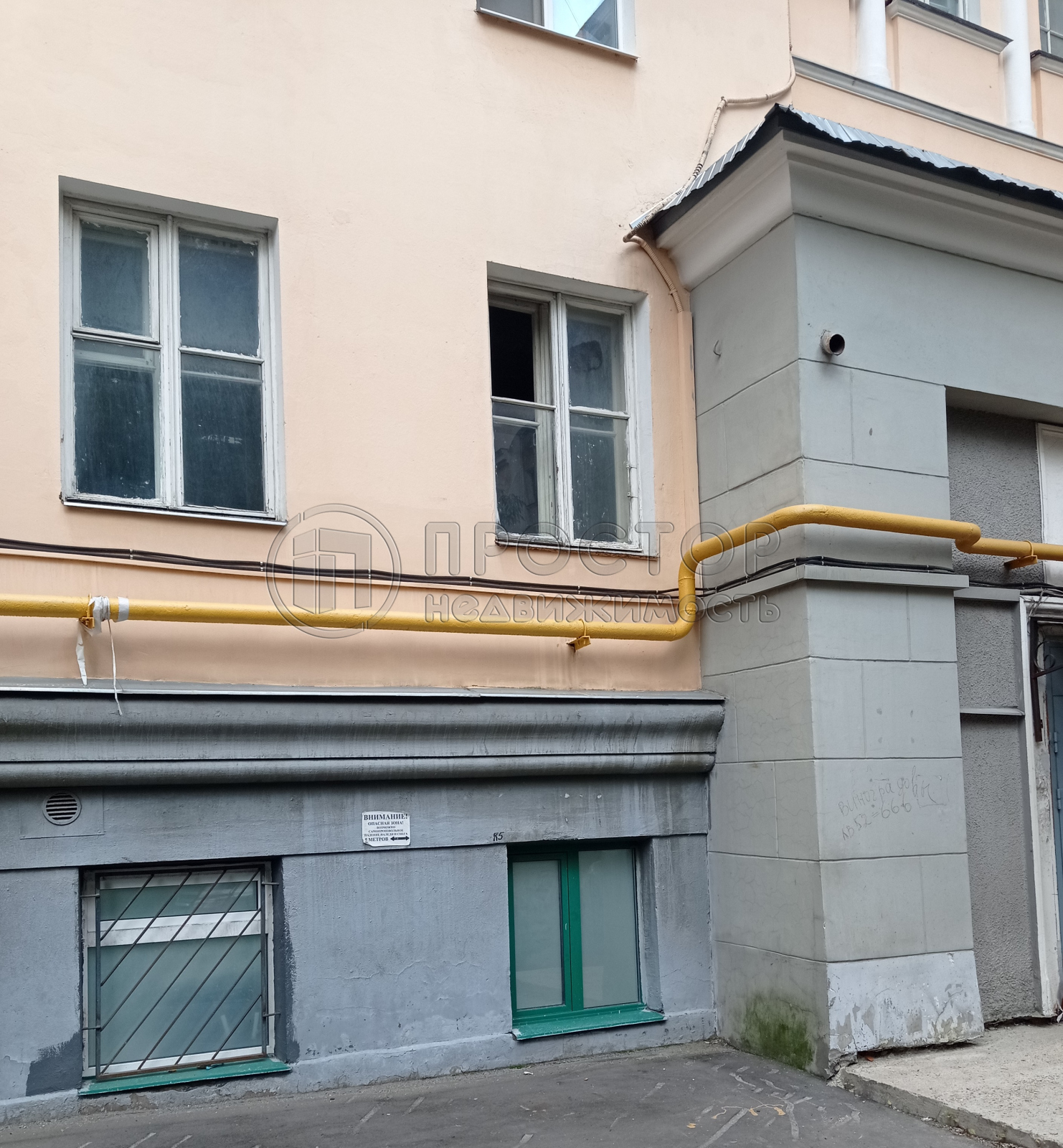 2-комнатная квартира, 45 м² - фото 37