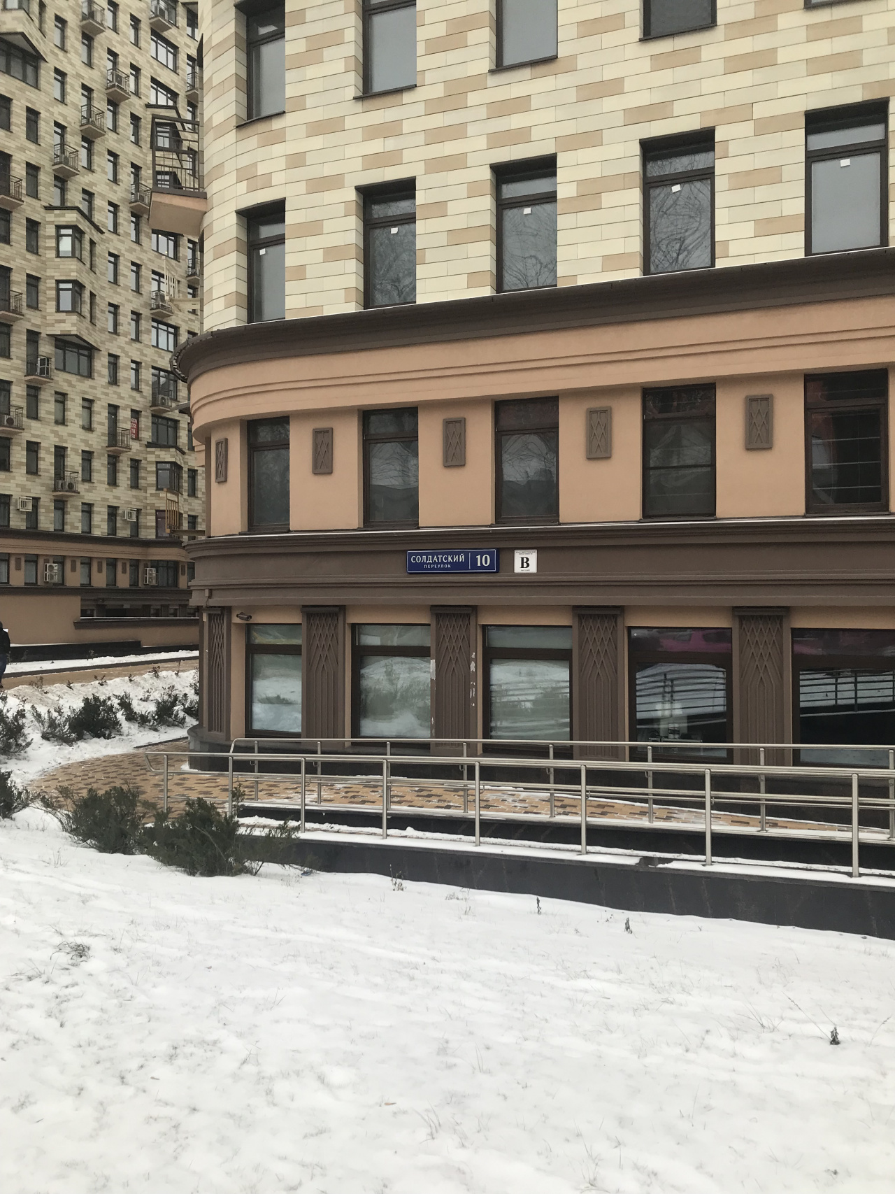 2-комнатная квартира, 69.7 м² - фото 18