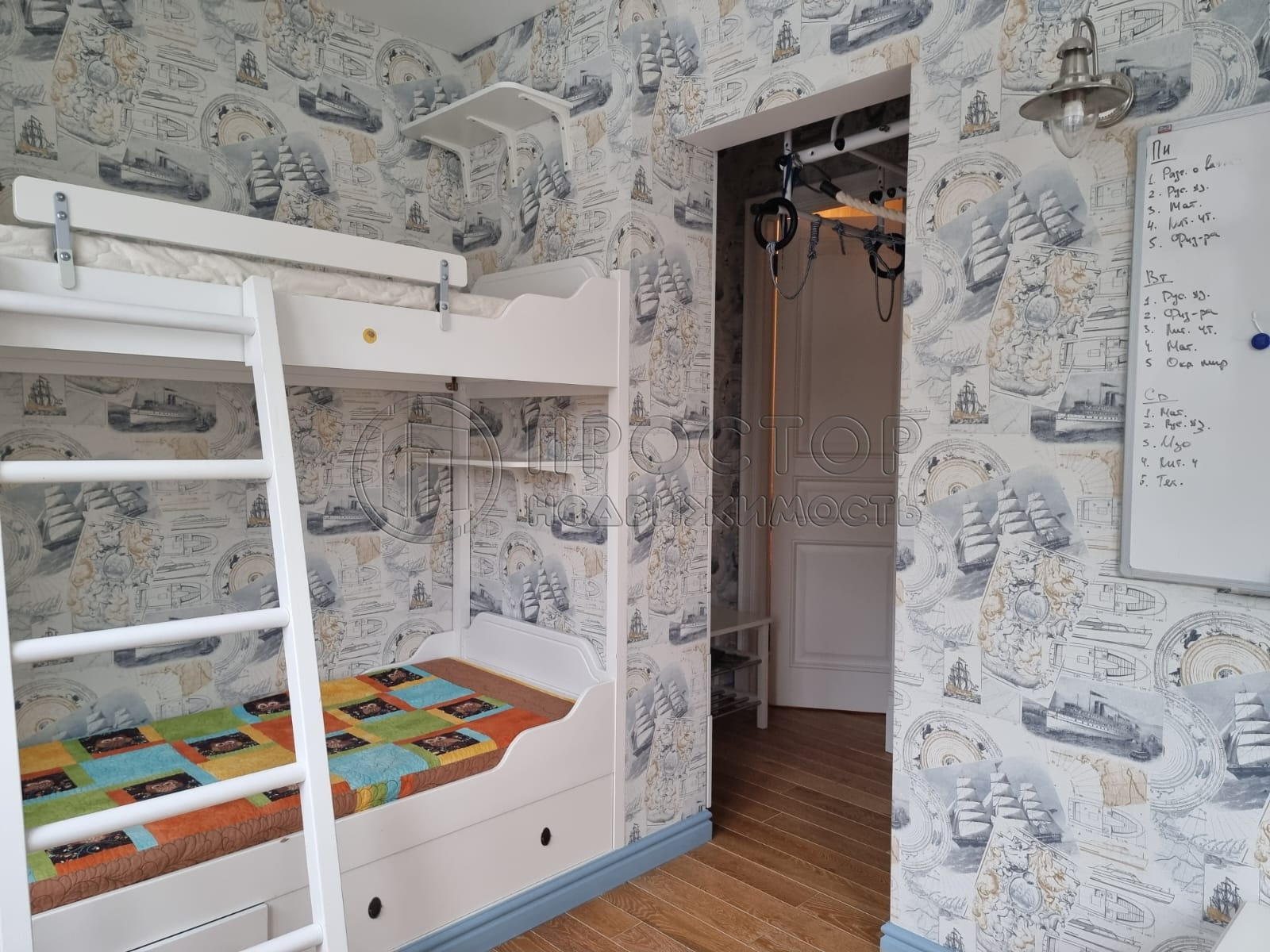 3-комнатная квартира, 63.5 м² - фото 7
