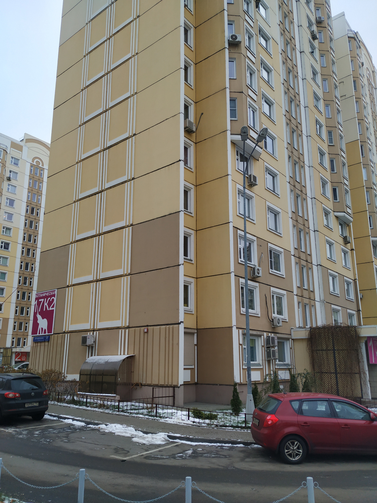 2-комнатная квартира, 55 м² - фото 21