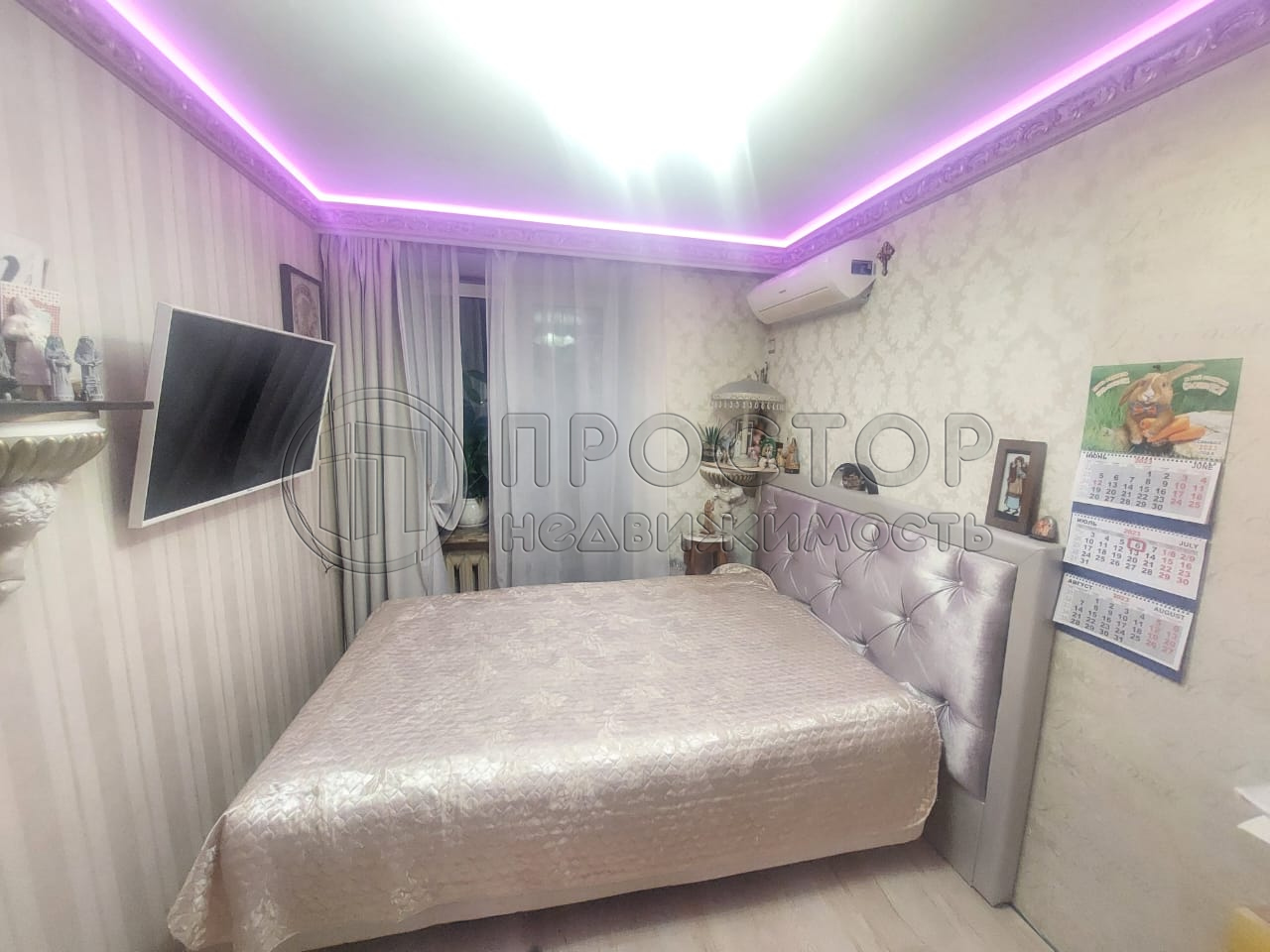 2-комнатная квартира, 42 м² - фото 8