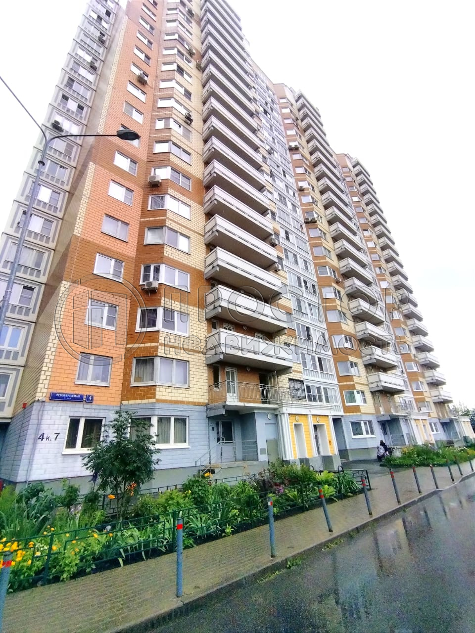 2-комнатная квартира, 66.4 м² - фото 15